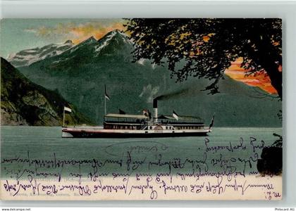 6454 Flüelen - Vierwaldstättersee Raddampfer - 11092809