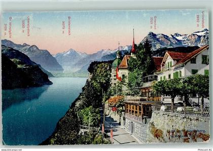 6377 Seelisberg - 10205417