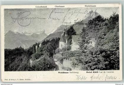 6377 Seelisberg - 10205441