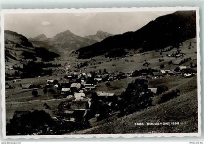 1659 Rougemont - 10218732