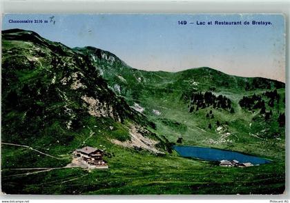 Bretaye - Chamossaire Gasthaus See - 10585195