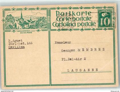 1323 Romainmôtier-Envy KEINE AK Kirche - 10600425