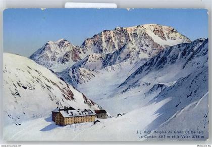 1874 Champéry Planachaux - Panorama - 50671849