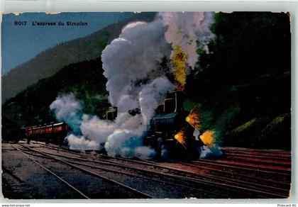 Simplon Berg Gebrauchsspuren L Express du Simplon - 10605889