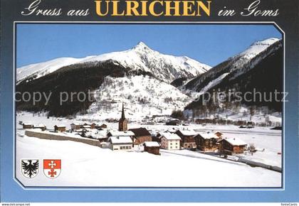 Ulrichen mit Blasenhorn