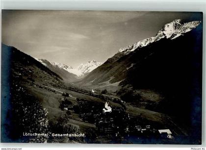 3917 Kippel - 39377219