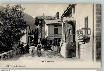 3920 Zermatt - 13172876