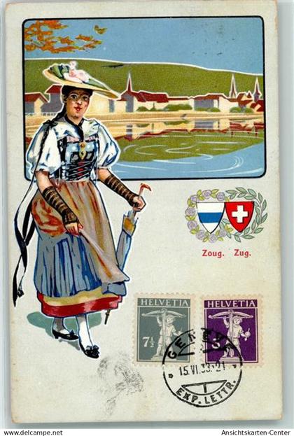 13124505 - Zug Zugo