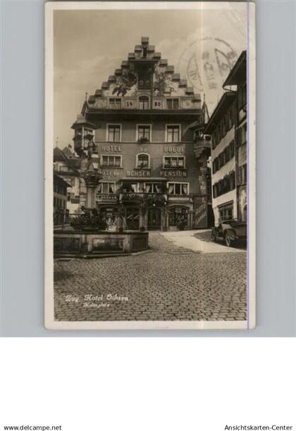 50333444 - Zug Zugo