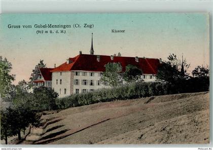 6313 Menzingen - Kloster - 13123420