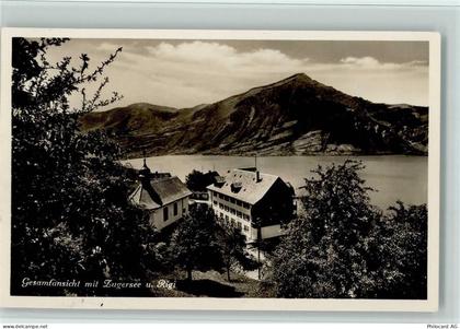 6318 Walchwil - Erholungsheim St. Elisabeth Walchwil am Zugersee - 11085357