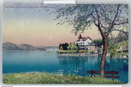 6318 Walchwil - Kurhaus, Zugersee - 51171345