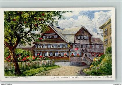 8499 Sternenberg 1929 Künstlerkarte Gasthaus Sternen - Ölgemälde von Stu... - 13213184