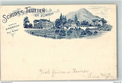 Ansichtskarte - 13641616