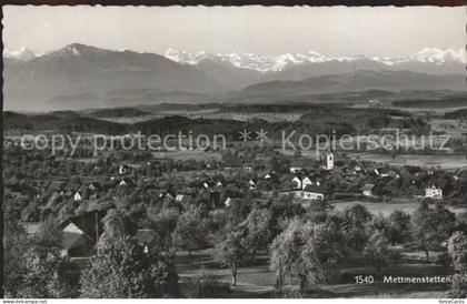 Mettmenstetten Gesamtansicht