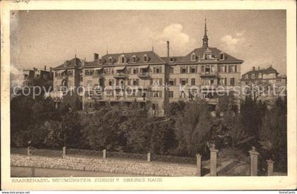 Zuerich Krankenasyl Neumuenster