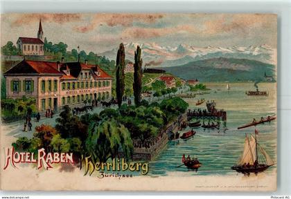 Ansichtskarte - 13601926