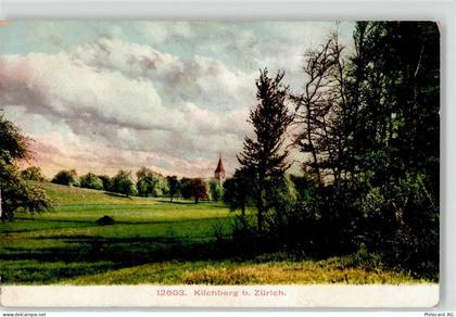 8802 Kilchberg ZH - Kirche - 52051493