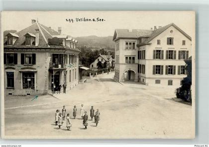 Ansichtskarte - 13514570