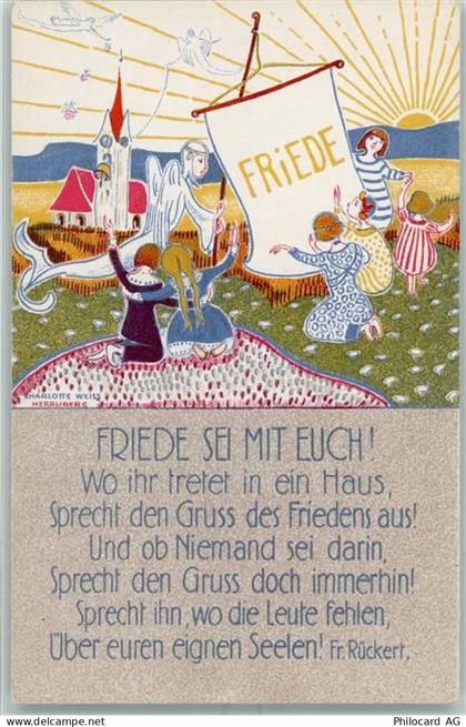 8000 Zürich Künstlersteindruck Gedicht Engel Charlotte Weiss - 13159450