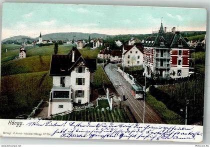 8049 Höngg 1903 Foto AK Straßenbahn - 13581851