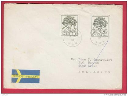 177832 / 1985 - ENGELWURZ ( ANGELICA ARCHANGELICA ) Sweden Schweden Zweden Suede Svezia