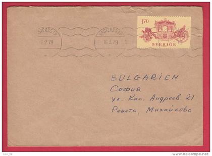 177867 / 1979 - KRONUNGSKAROSSE 1699  Sweden Schweden Zweden Suede Svezia