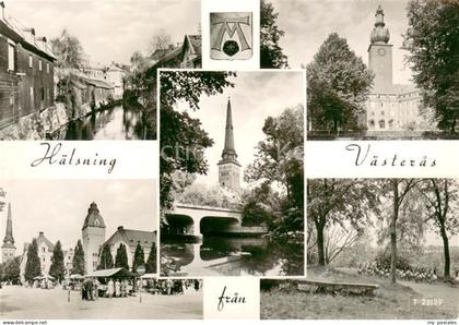 Vaesteras Teilansichten Kirchen Park