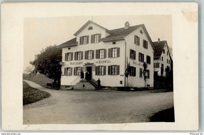 5200 Brugg AG - Gasthaus zum Eichwies Ort handschriftlich - 13552344