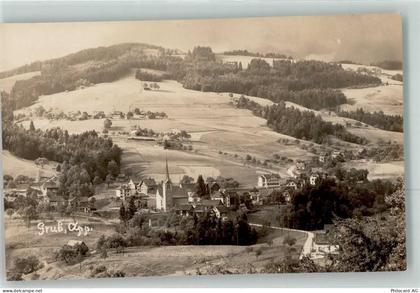 9050 Appenzell - 10644032