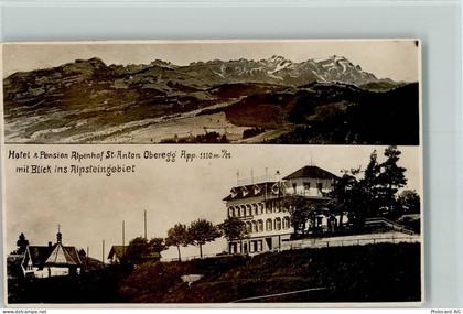 St. Anton Pass 1925 - Hotel und Pension Alpenhof St. Anton Oberegg mit B... - 13094712