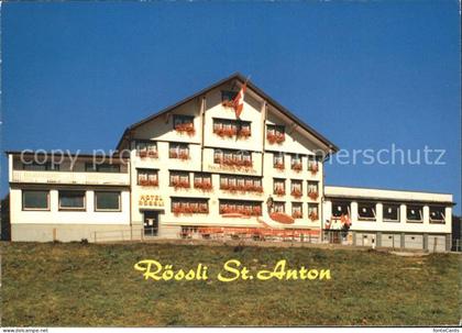 St Anton Oberegg Hotel Restaurant Roessli St. Anton