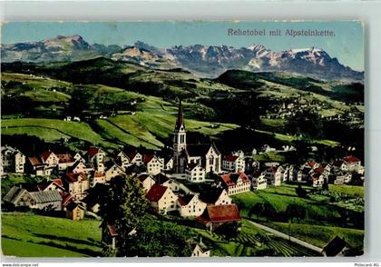 9038 Rehetobel - Alpsteinkette - 13124203