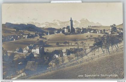 9042 Speicher - 51314093