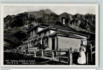 9107 Urnäsch - 10208957