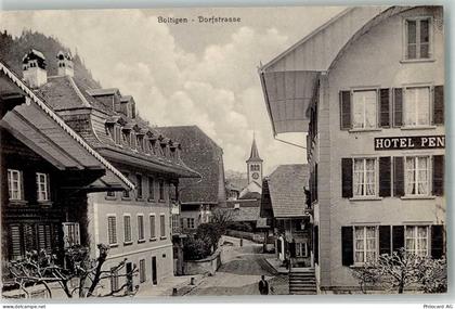 3766 Boltigen 1927 Foto AK Hotel Dorfstrasse - 13568219