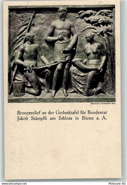 3294 Büren an der Aare - Gedenktafel für Bundesrat Jakob Stämpfli - 10194261