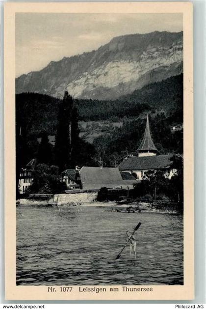 3706 Leissigen - Kirche Junge beim Paddeln - 10617822