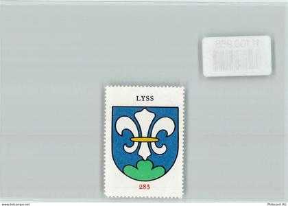 3250 Lyss Hardern - Vignette Wappen Kaffee Hag ca 1920-1940 Lyss - 11100968