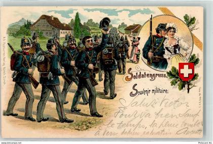 Ansichtskarte - 13903586