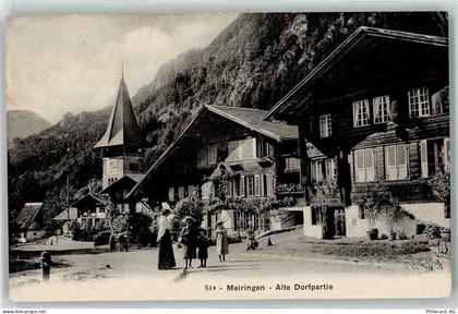 3860 Meiringen - 39366247