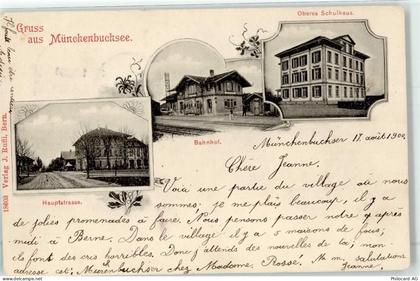 3053 Münchenbuchsee 1900 - Hauptstraße Bahnhof - 52039150