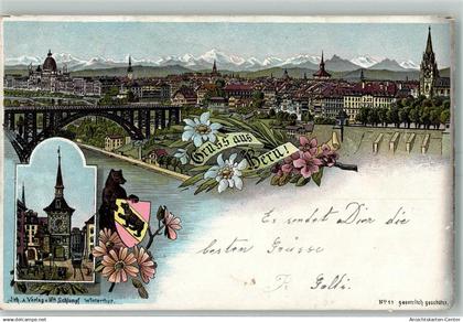 13159235 - Bern Berne