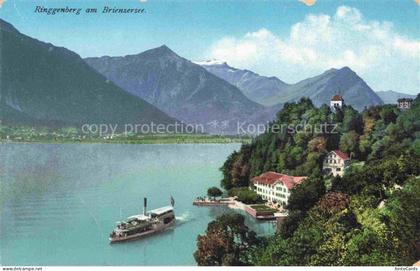 Ringgenberg Brienzersee Interlaken BE Brienzersee Dampfschiff Kirche Hotel Berge