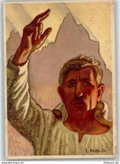 2732 Reconvilier Gebrauchsspuren Bundesfeier 1936 Rütlischwur E Hermes O... - 10583003