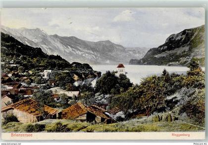 3852 Ringgenberg BE - 10607695