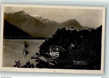 3852 Ringgenberg BE - Dampfschiff - 12111293