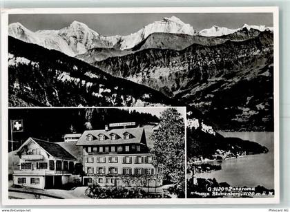 3657 Schwanden (Sigriswil) - Kurhaus Pension Blumenbergbad - 13149549