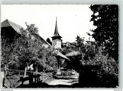 3665 Wattenwil - Blick zum Kirchturm - 10393760