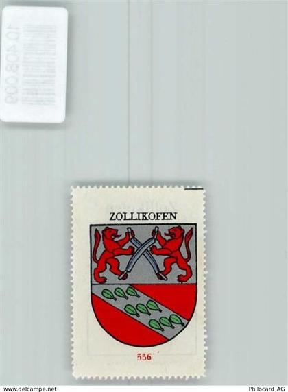 3052 Zollikofen - Vignette Wappen Kaffee Hag ca 1920-1940 - 10408009